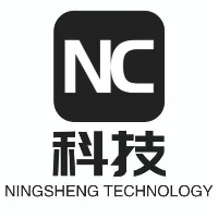 东莞市甯晟科技有限公司